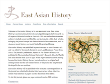Tablet Screenshot of eastasianhistory.net